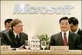 Hu Jintao and Bill Gates